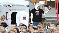 На «Курчатов фесте» в Челябинске звучит уникальная версия «Сна в летнюю ночь»