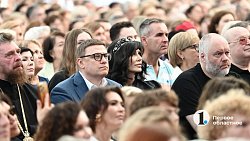 На «Курчатов фесте» в Челябинске звучит уникальная версия «Сна в летнюю ночь»