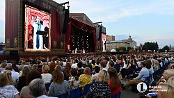 На «Курчатов фесте» в Челябинске звучит уникальная версия «Сна в летнюю ночь»