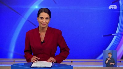 В Челябинске начался «Курчатов фест»