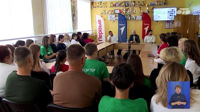Общественная палата Челябинской области посетила Ашу с рабочим визитом