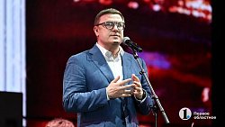 Евгений Миронов и Алексей Рубин стали амбассадорами проекта «Челябинск — культурная столица 2027»