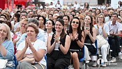 На «Курчатов фесте» в Челябинске звучит уникальная версия «Сна в летнюю ночь»
