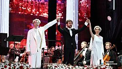 На «Курчатов фесте» в Челябинске звучит уникальная версия «Сна в летнюю ночь»