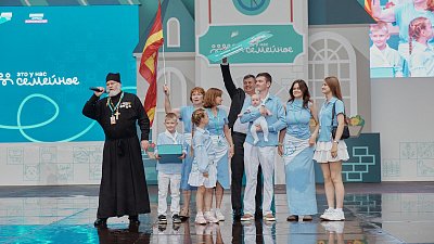 Три южноуральские семьи стали победителями конкурса «Это у нас семейное»