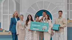 Три южноуральские семьи стали победителями конкурса «Это у нас семейное»