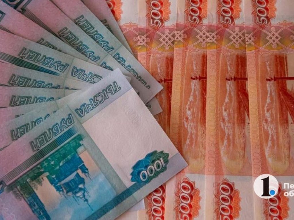 Банк оштрафовали на 150 тысяч рублей за «коллекторские» звонки родным челябинца