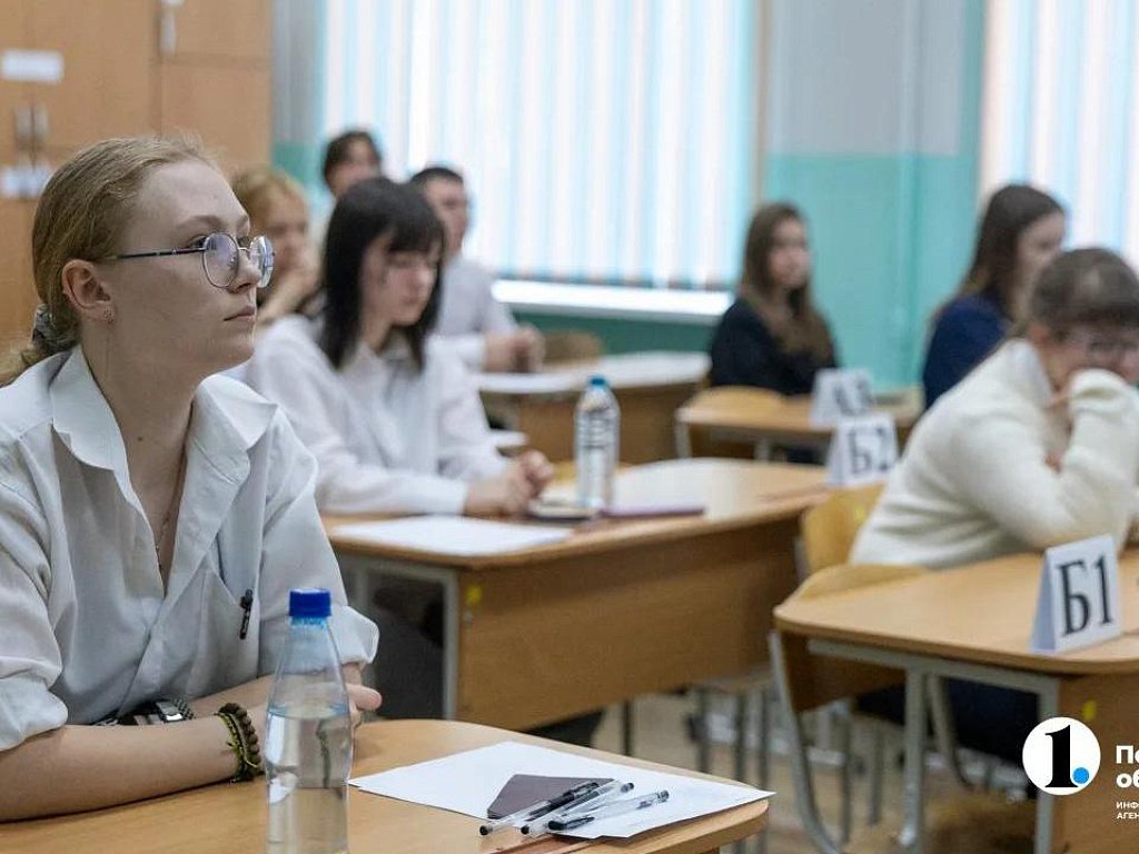 В Челябинской области 178 выпускников получили 100 баллов на ЕГЭ