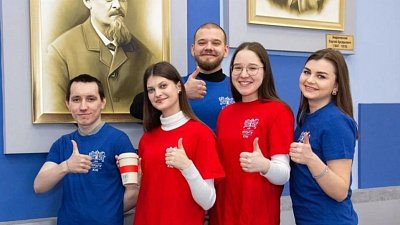Построй маршрут к карьере мечты вместе с ЮУрГУ