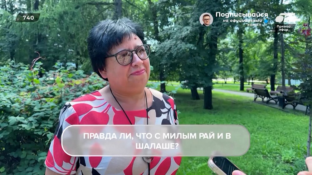 Ответы челябинцев в опросе «День архитектора»