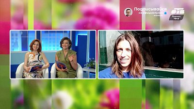 О любви к капибарам — Гость на связи