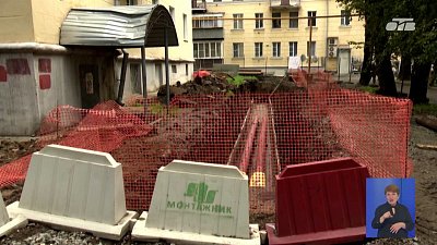 В Челябинске продолжается программа «Большой ремонт 74»