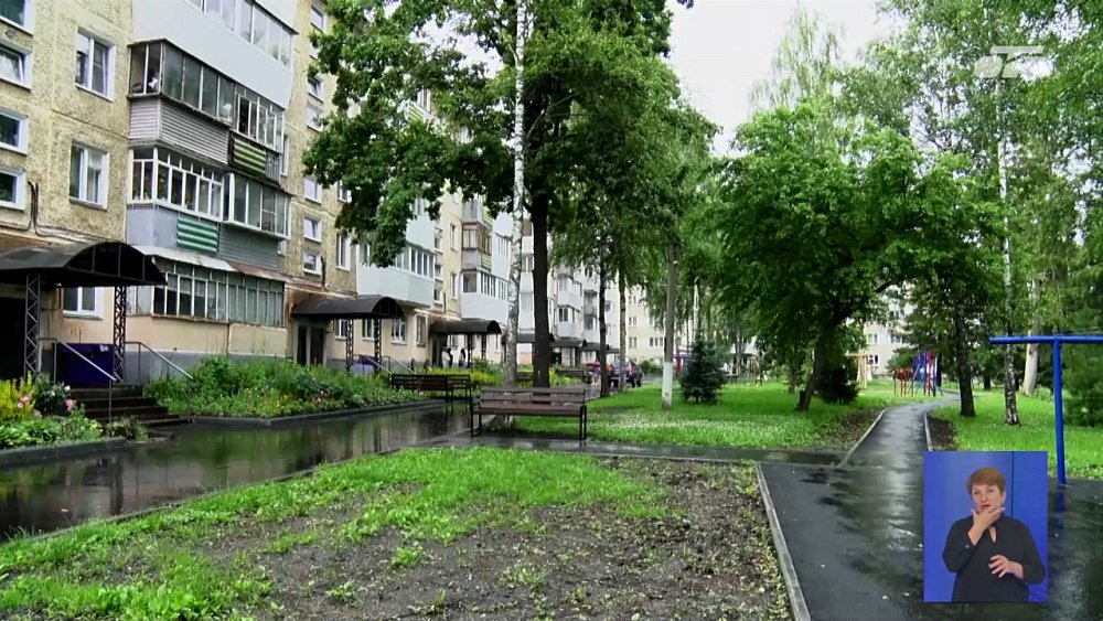 В Златоусте продолжается благоустройство дворов