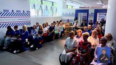 В Челябинске подвели итоги проекта «Мои наставники»