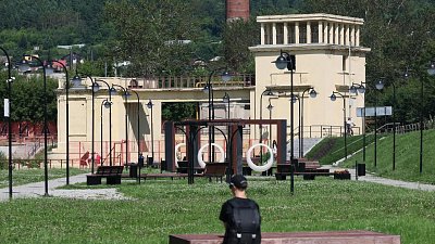 Миасс с новой набережной и «Старгородом» станет привлекательнее для туристов