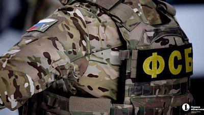 ФСБ предотвратила теракт на военном аэродроме в Челябинской области