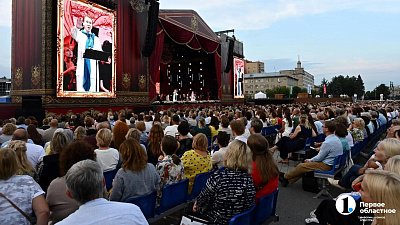 Более 10 тысяч человек посетили четвертый фестиваль «Курчатов фест» в Челябинске