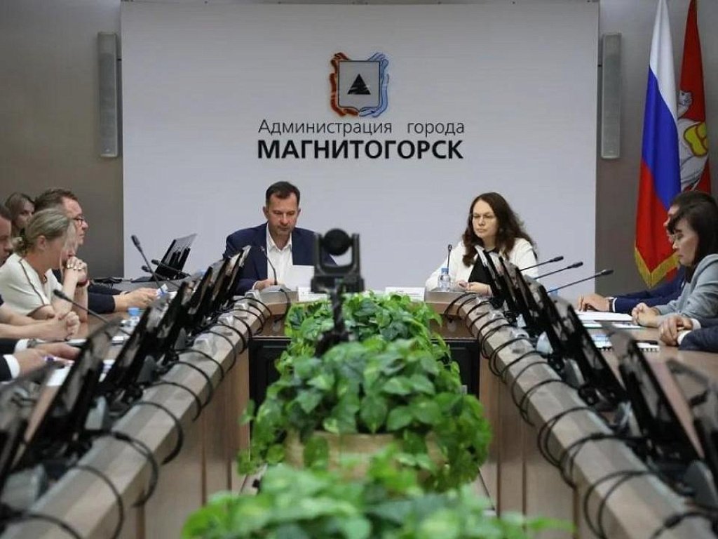 В Магнитогорске обсудили повышение эффективности водохозяйственных комплексов