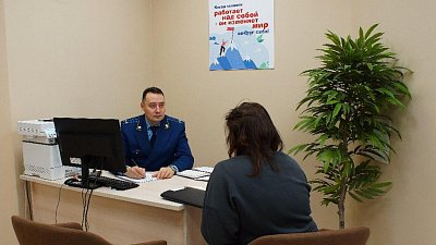 В Челябинской области ветераны СВО могут получить бесплатную юридическую помощь