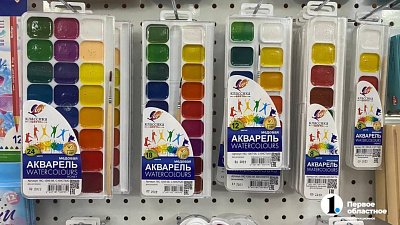 Как челябинцам сэкономить на сборах ребенка в школу