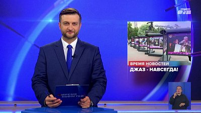 В Челябинске состоялось открытие фотовыставки, посвященной джазу на Урале