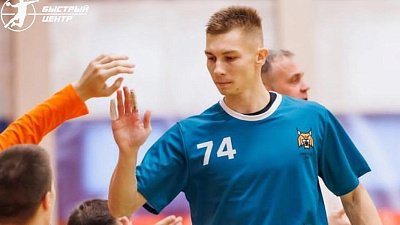 Гандболист Степан Ермаков вернулся в клуб «Динамо-Сунгуль»