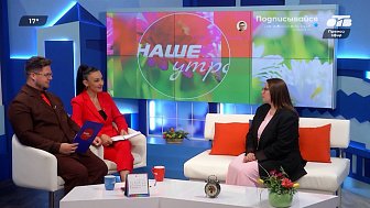 Учат ли на блогеров в университетах? — Гость в студии