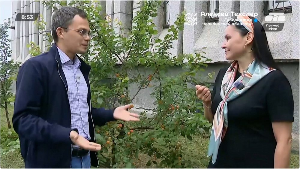 «Архивный» фруктовый сад в прямом включении