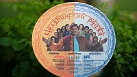Челябинск станет героем нового сериала на ТНТ со звездой «Уральских пельменей»