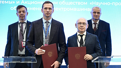 Челябинские электродвигатели поставят российскому производителю трамваев