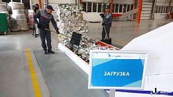 В Челябинской области начали перерабатывать многослойную упаковку