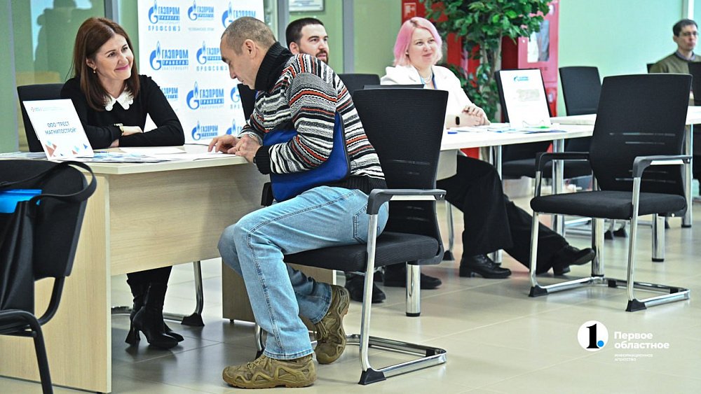 Спрос на бесплатное переобучение в Челябинской области вырос в 2,4 раза