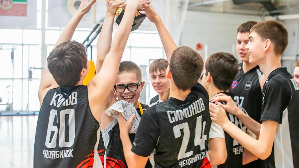 Юные баскетболисты из Челябинска выиграли турнир в Казани