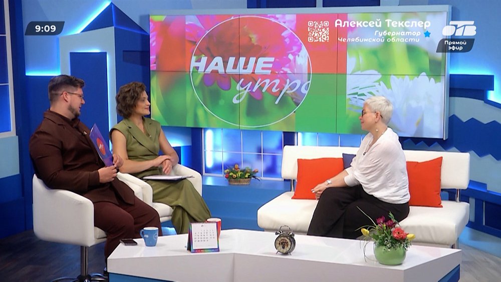 Почему родители обесценивают своих детей? — Гость в студии