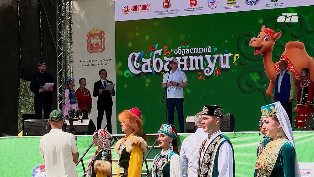 Как прошел юбилейный Сабантуй с участием Алексея Текслера