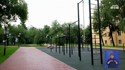 В Челябинске продолжается благоустройство Металлургического района