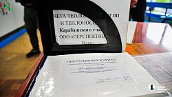 В Карабаше отработали ликвидацию аварии на теплосетях перед сезоном отопления