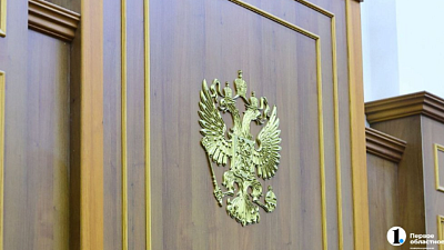 Суд заставил жителя Троицка извиниться перед соседом в домовом чате