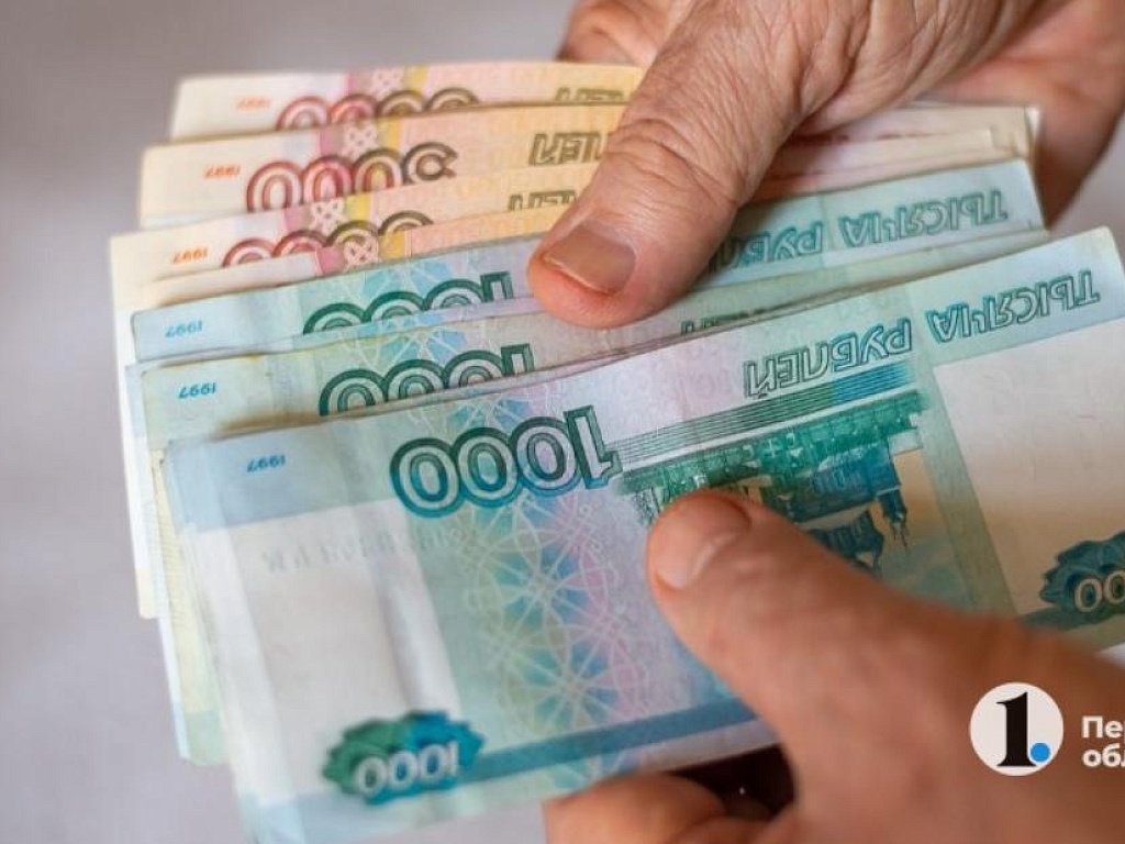 С 21 июля вступает в силу новое правило назначения единого пособия на детей