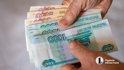 С 21 июля вступает в силу новое правило назначения единого пособия на детей