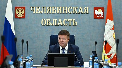 Команду кампуса «Южный Урал» наградили за разработку продуктовых программ