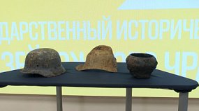 В Челябинске обнаружили старинные предмете в реке Миасс