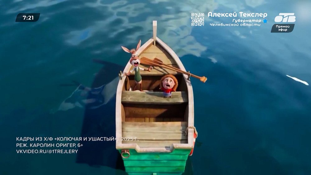Три премьеры в рубрике «Идем в кино»