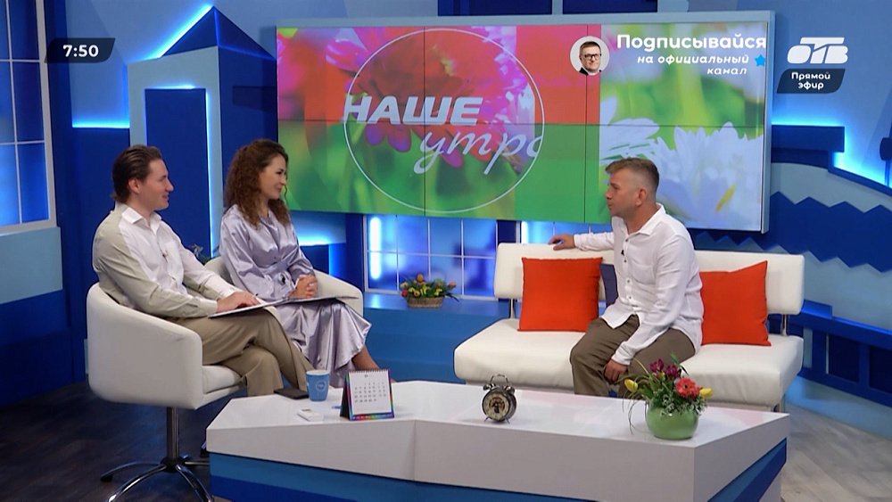 О необычном актерском амплуа — Гость в студии