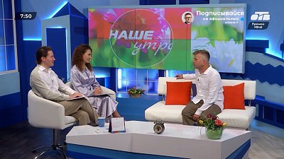 О необычном актерском амплуа — Гость в студии