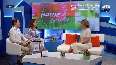 Поговорим о том, как абитуриентам не попасть в лапы мошенников — Гость в студии
