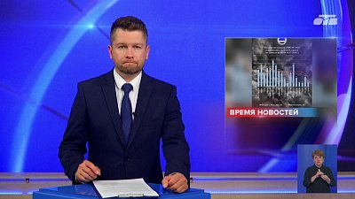 К выходным Челябинскую область снова накроет циклон