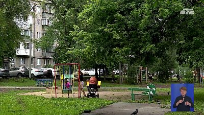 Участник программы «Герои Южного Урала» стал замглавы Правобережного района Магнитогорска