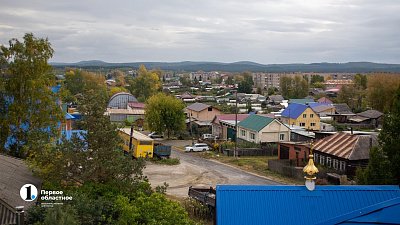 Верхний Уфалей отмечает 265‑летний юбилей
