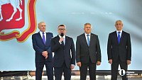 Магнитогорск отмечает День города и День металлурга